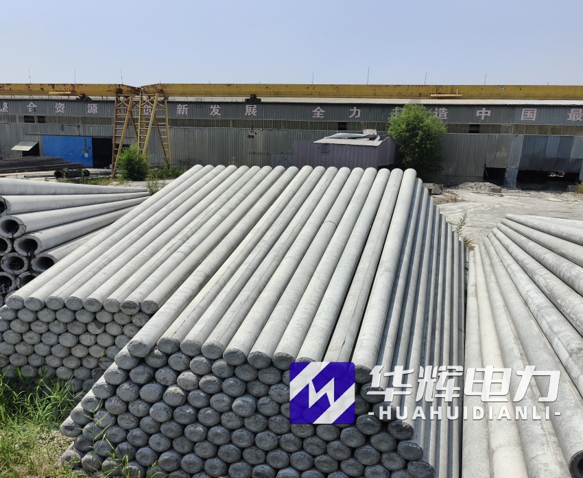 闵行15米水泥电线杆